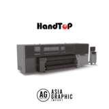 impresora-hibrida-robo-uv-handtop